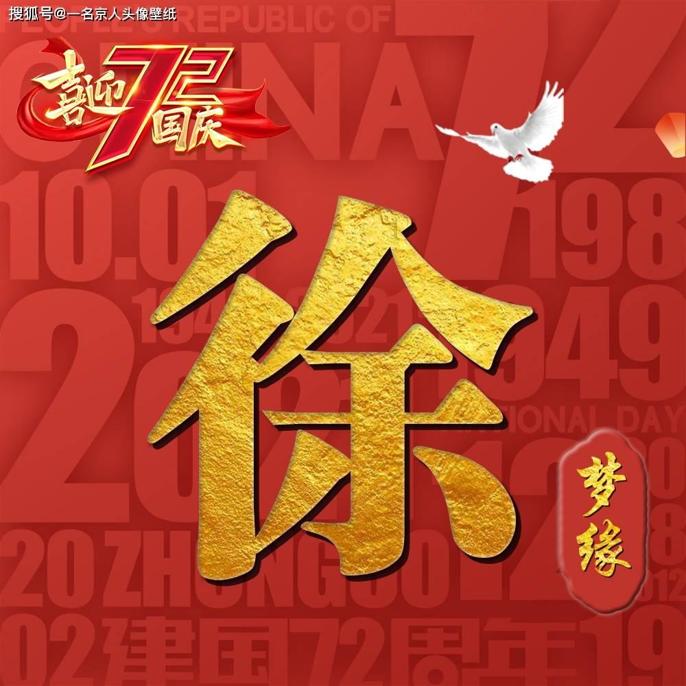 展览·河山|亦师亦友——中国美术馆藏20世纪黄山绘画作品展