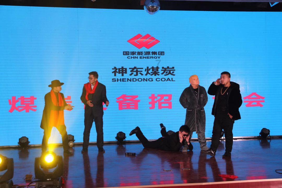 火柴人寻宝之路
