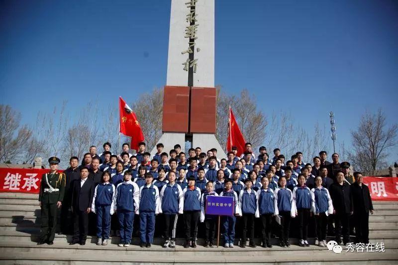 微软宣布推出meshforteams功能